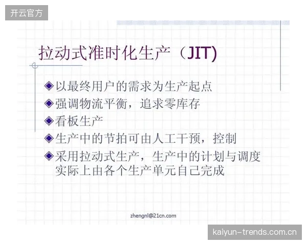 新归化的布阿迪有望成为中场节拍器,他的长传调度或丰富进攻发起点。 新归化的布阿迪有望成为中场节拍器,他的长传调度或丰富进攻发起点。